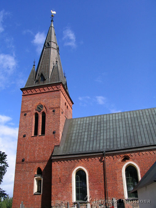 Кирха