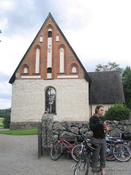 A Lutheran church