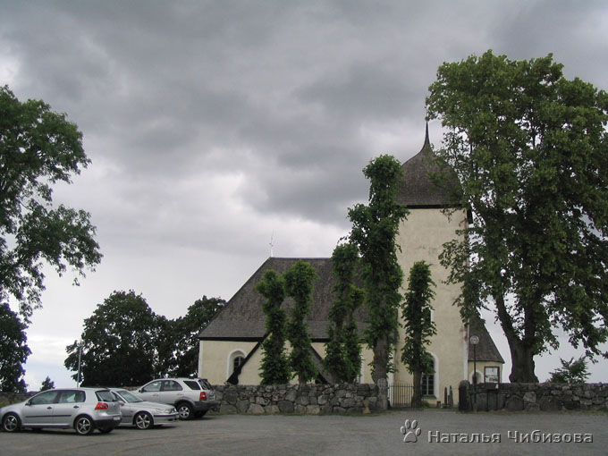 A Lutheran church
