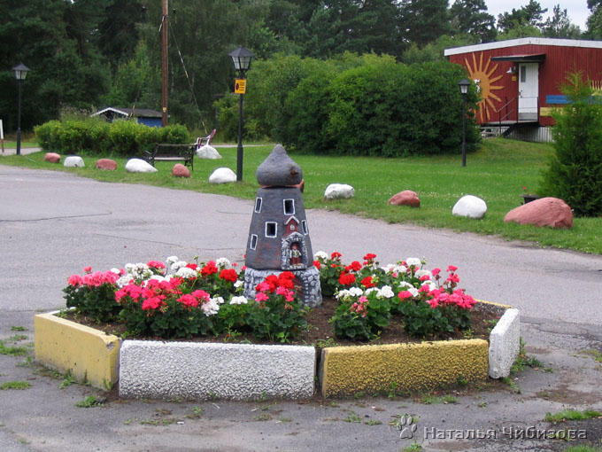A camping in Solna – a suburb of Stockholm
