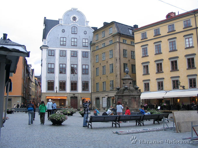 Stockholm. The Old Town. Stortorget – the Big Square