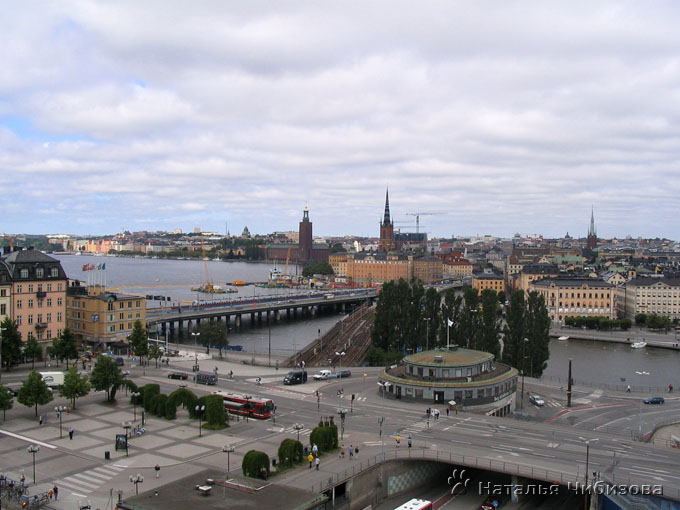 Stoccolma. Una veduta dal belvedere