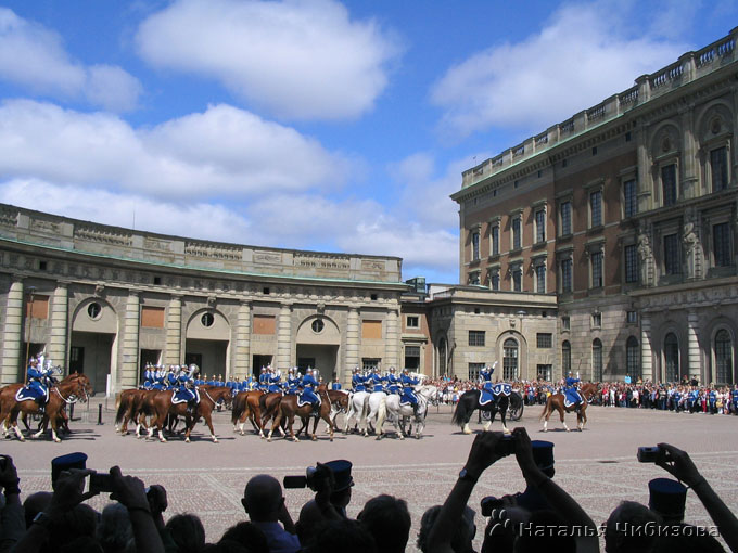 Стокгольм. Старый город.<br>Развод караула полка королевской охраны
