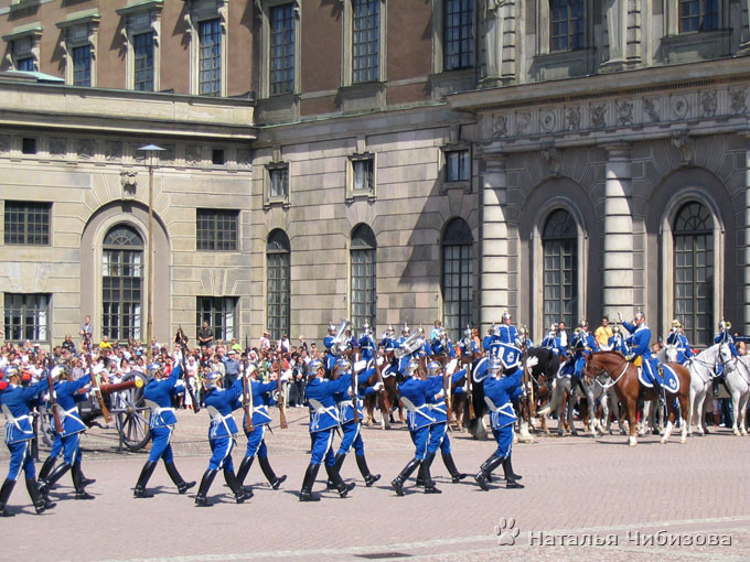 Стокгольм. Старый город.<br>Развод караула полка королевской охраны