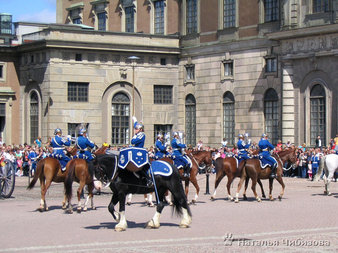 Стокгольм. Старый город.<br>Развод караула полка королевской охраны