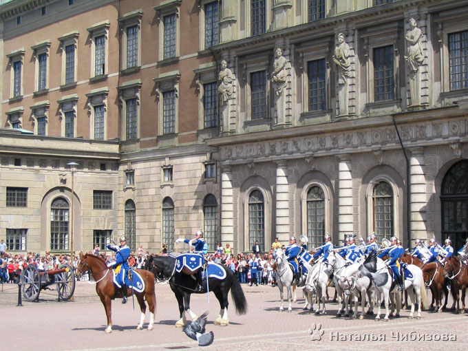 Стокгольм. Старый город.<br>Развод караула полка королевской охраны