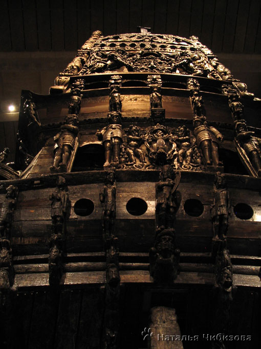 Стокгольм. Средневековый корабль «Васа»