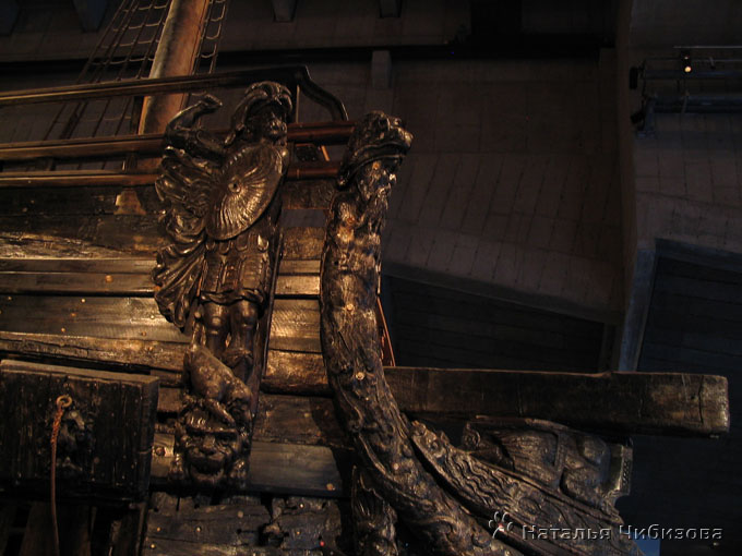 Стокгольм. Средневековый корабль «Васа»