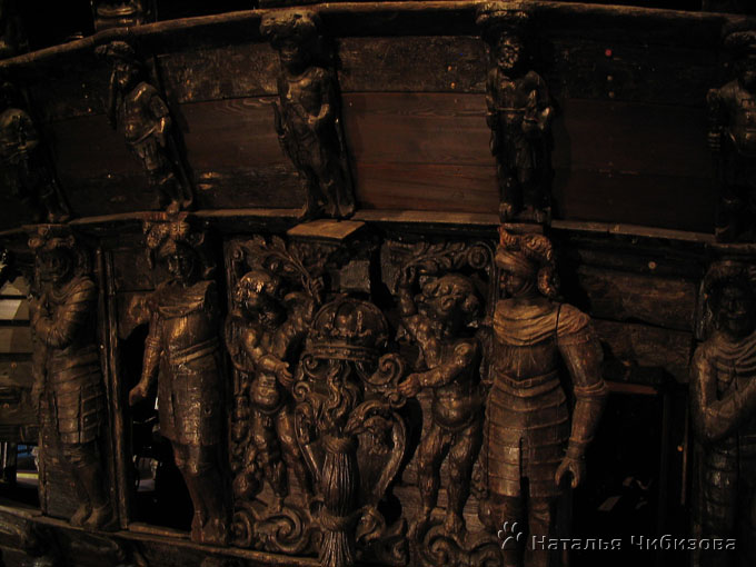 Стокгольм. Средневековый корабль «Васа»