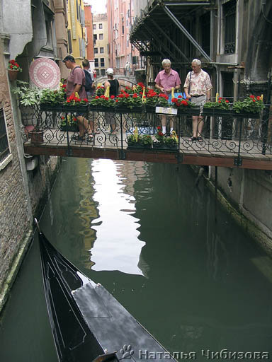 Una via di Venezia