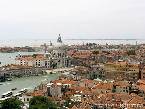 Venezia. La veduta del Canale Grande dal Campanile