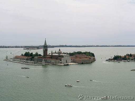 Venezia. La veduta di una isola Veneziana dal Campanile