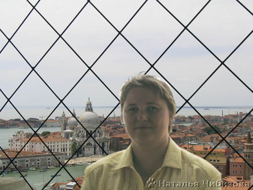 Venezia. Sul Campanile della Cattedrale di San Marco