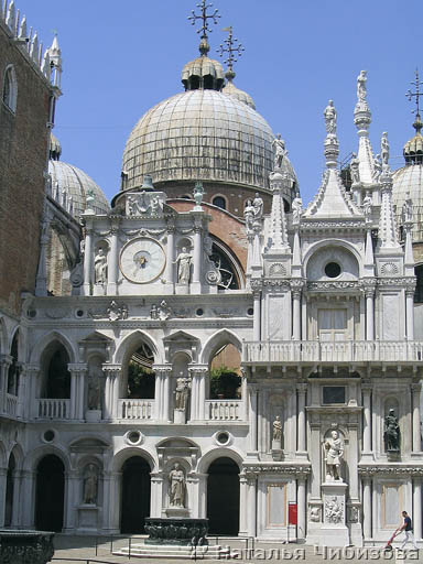 Venezia. Il cortile del Palazzo Ducale