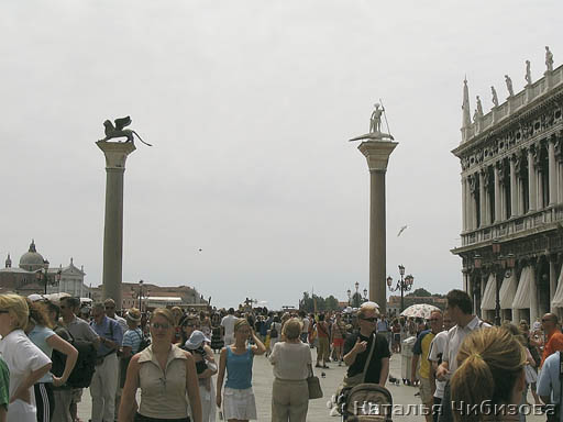 Venezia. Piazetta San Marco