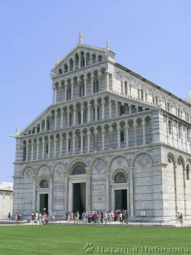 Pisa. Il Duomo