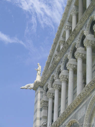 Pisa. Il Duomo