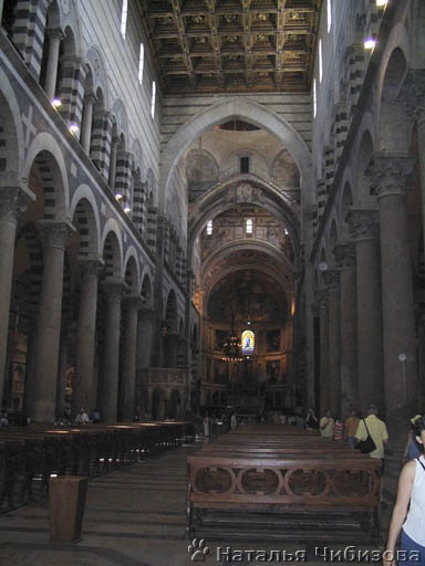 Pisa. L'interno del Duomo