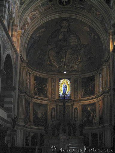 Pisa. L'interno del Duomo