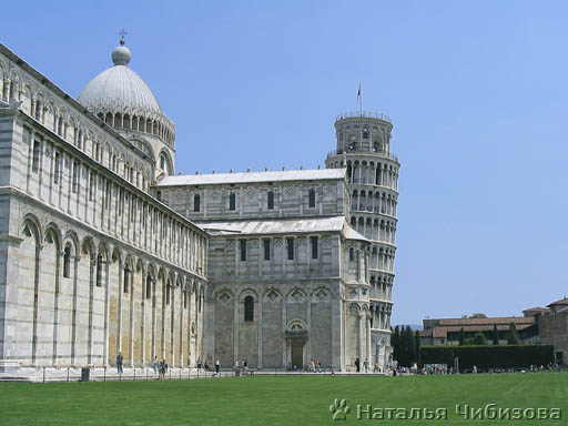 Pisa. Il Duomo e la Torre Pendente