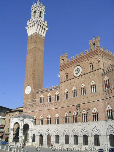 Sienna. The Townhall