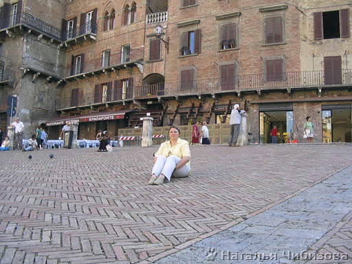 Sienna. On the main square