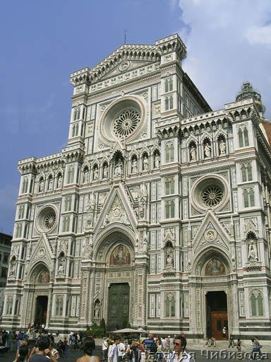 Firenze. Il Duomo – Santa Maria del Fiore