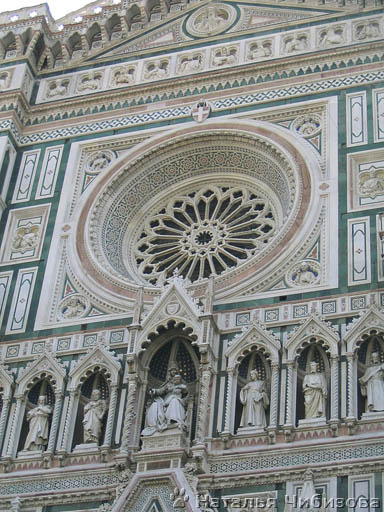 Florence. The main cathedral. The architecture elements