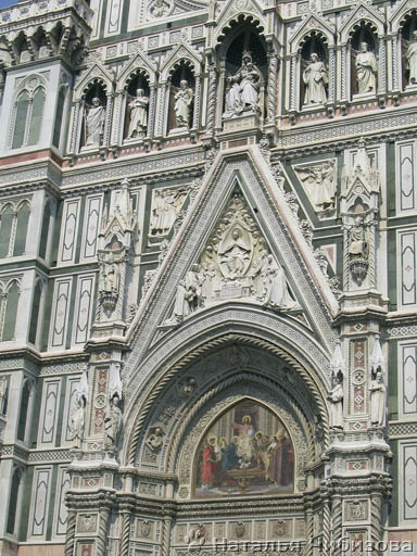 Florence. The main cathedral. The architecture elements