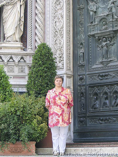 Firenze. Al Duomo