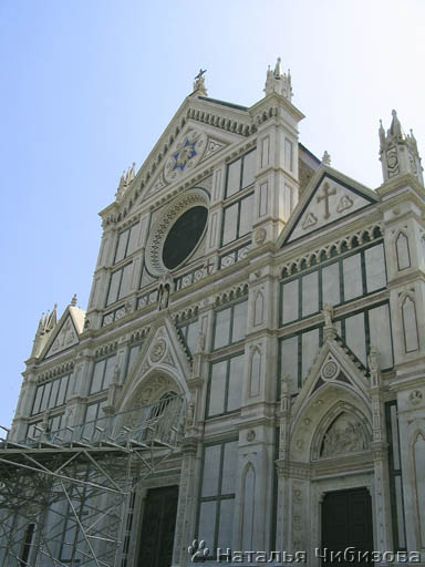 Firenze. La chiesa Santa Croce