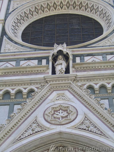 Firenze. La chiesa Santa Croce