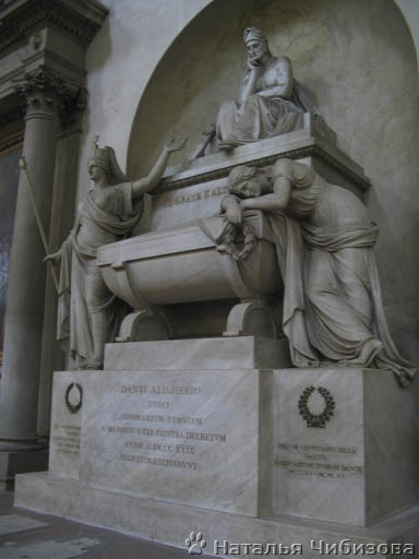 Firenze. La chiesa Santa Croce. L'interno