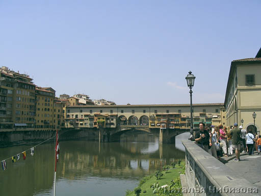 Firenze. Il Ponte Vecchio (Aureo)