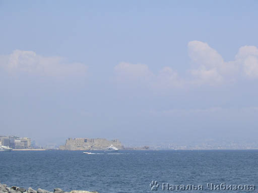 Napoli. La veduta del Golfo Napoletano e del Castello d'Uovo