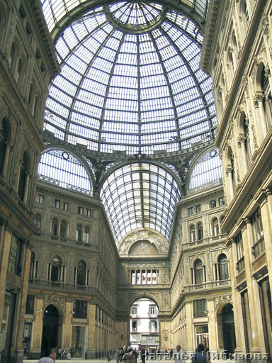 Napoli. La galleria di Vittor-Emmanuel II