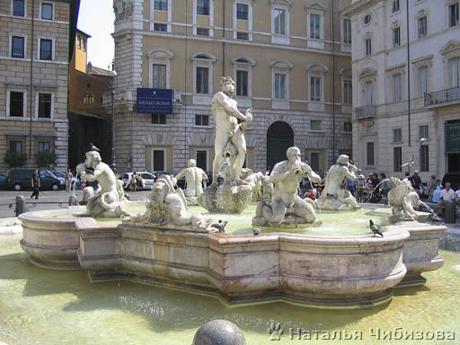 Roma. Piazza Navona. La fontana di Neptun