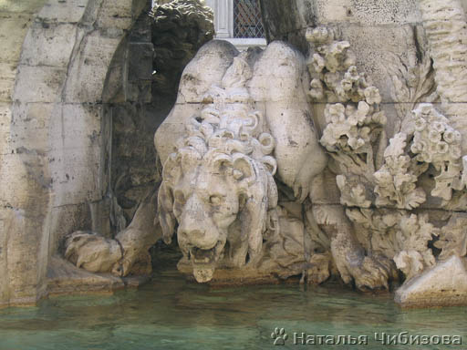 Roma. Piazza Navona. Le sculture della fontana dei Quattro Fiumi