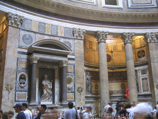 Rome. The Pantheon. The interior