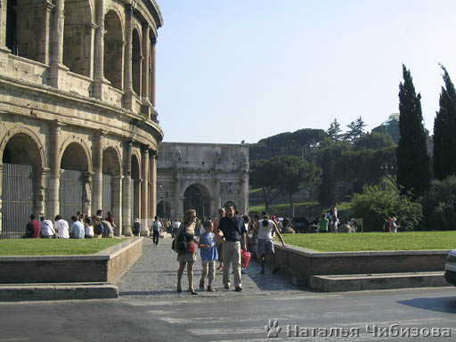 Rome. The Colosseum