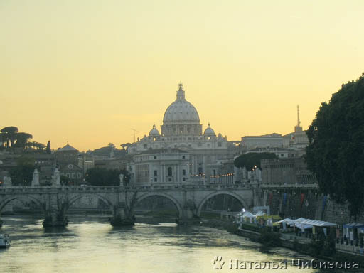 Rome. The view of Saint Peter cathedral