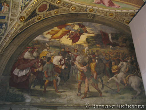 Rome. In the Vatican museums. Rafael rooms