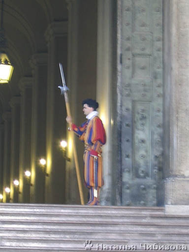 In Vatican