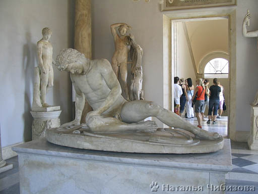 Rome. In Capitoline museums