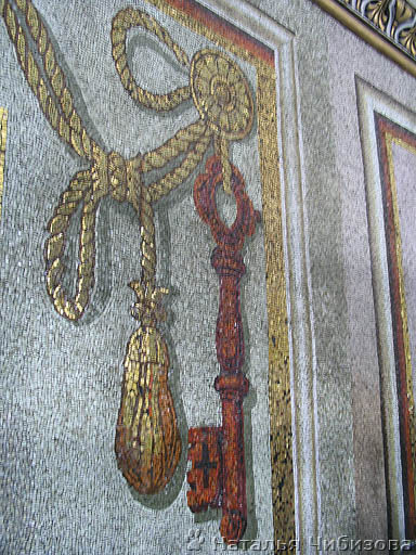 Rome. Below the dome of the Сathedral of Saint Peter