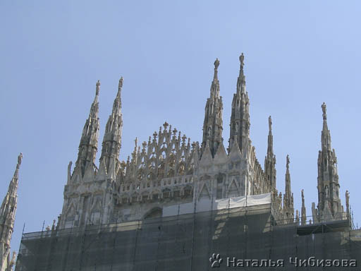 Milan. The main cathedral – Santa Maria Nashente