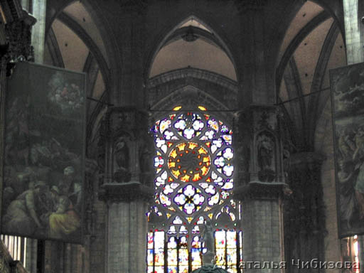 Милан. Главный собор. Внутренний вид