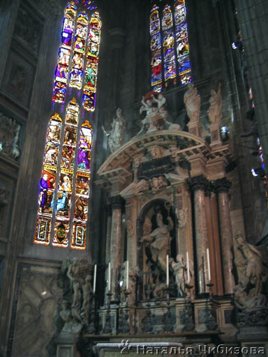 Милан. Главный собор. Внутренний вид