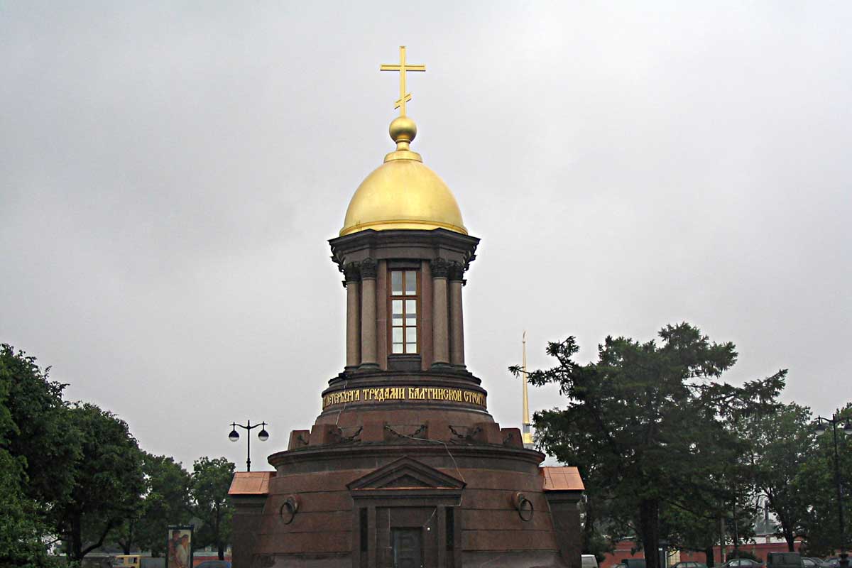 The chapel on the square Troitskaya