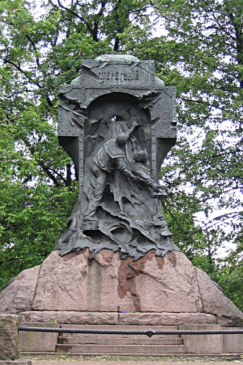 The monument of the ship «Stereguschij»